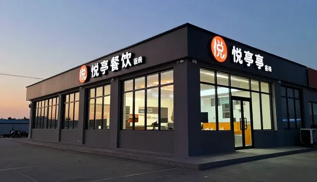 优化食材配送流程 提升餐饮企业运营效率